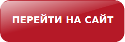 Кабель ВВГнг-ls-3х4 купить недорого. Опт+розница, скидки, распродажи.