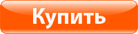 Провод ПВС-3х4 (ПВС-3*4) шнур соединительный ГОСТ (РЭК- PRYSMIAN)