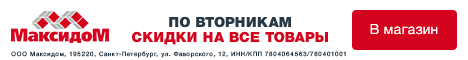 Купить кабель ВВГнг-ls-3х2,5 (ВВГнг-ls-3*2,5) цена за метр