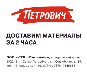 Кабель ВВГнг-ls-5х16 цена за метр 521,56 руб. Скидки -5%, опт+розница, распродажа.