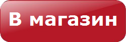 Кабель ВВГнг-3х1,5 цена за метр