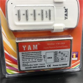 Блок управления люстрой с пультом купить YM-084*1000W