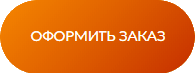 Купить кабель ВВГнг-Ls-5х1.5