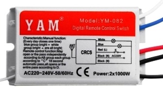 Блок управления люстрой с пультом купить YM-082_1000W
