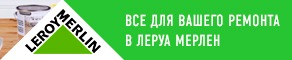 Силовой кабель ВВГ-3х2,5 купить