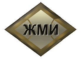 Услуги электрика в СПБ Петергоф