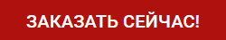 Магнитный USB кабель Deppa micro usb type C Ligthning